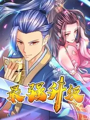 992kp快乐看片 一起去露营吧 综艺截图