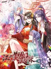 992kp快乐看片 声音的战场 综艺截图